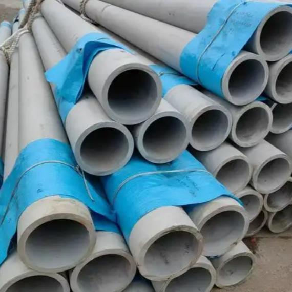 重慶不銹鋼管廠家直銷商